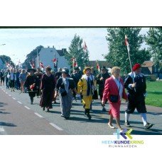 EMM Lobith 350 jaar 1998 F00002689
